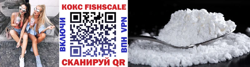 Cocaine Перу  даркнет сайт  Грязи 