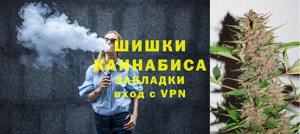 герыч Михайловка