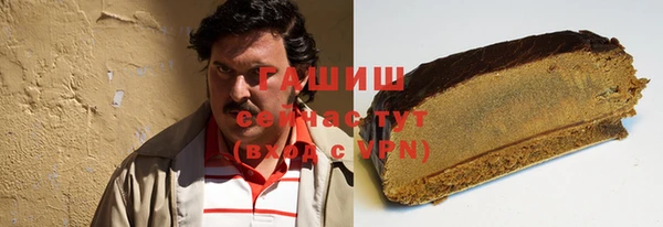 скорость Переславль-Залесский