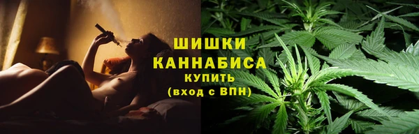 кокаин перу Нязепетровск