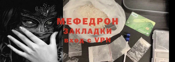 jwh Вязники