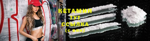 герыч Михайловка
