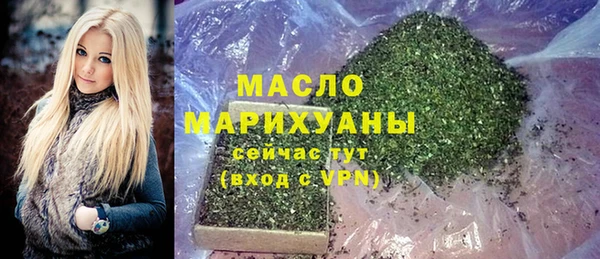 герыч Михайловка