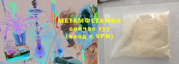 скорость Переславль-Залесский