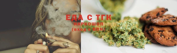 MDMA Premium VHQ Михайлов