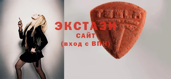 кокаин VHQ Няндома