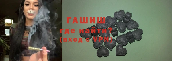 MDMA Premium VHQ Михайлов