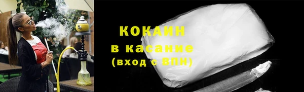 герыч Михайловка