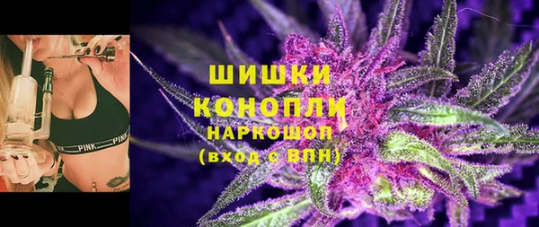 MDMA Premium VHQ Михайлов