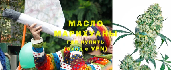 MDMA Premium VHQ Михайлов