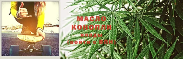 apvp Пересвет