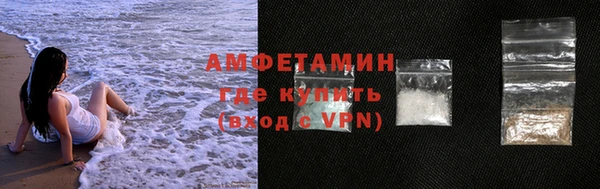 герыч Михайловка