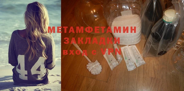 apvp Пересвет