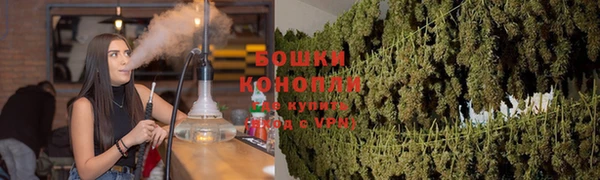 герыч Михайловка