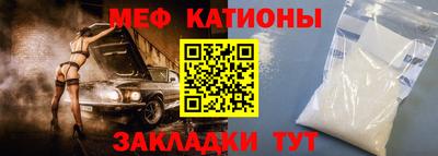 MDMA Premium VHQ Волгодонск