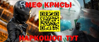 MDMA Premium VHQ Волгодонск