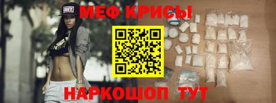 марки lsd Волжск
