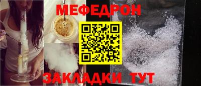 марки lsd Волжск