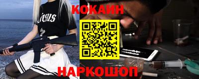 MDMA Premium VHQ Волгодонск