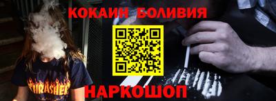 марки lsd Волжск