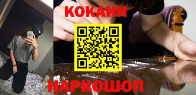 марки lsd Волжск