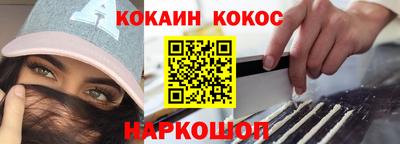 MDMA Premium VHQ Волгодонск