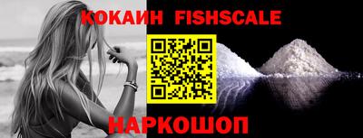 прущий лед Волжский