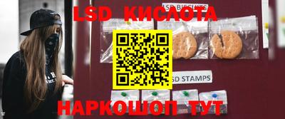 MDMA Premium VHQ Волгодонск