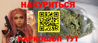 марки lsd Волжск