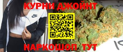 винт Волжский