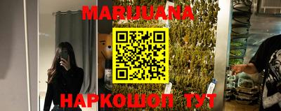 MDMA Premium VHQ Волгодонск