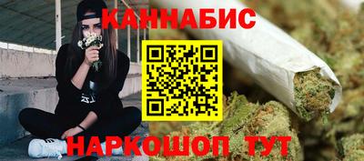 марки lsd Волжск