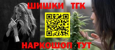 марки lsd Волжск