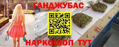 винт Волжский