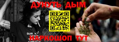 прущий лед Волжский
