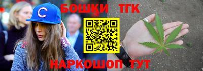 MDMA Premium VHQ Волгодонск