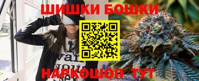 марки lsd Волжск