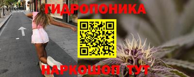 марки lsd Волжск