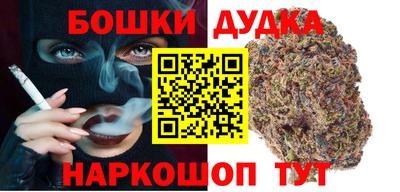 марки lsd Волжск