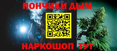 MDMA Premium VHQ Волгодонск