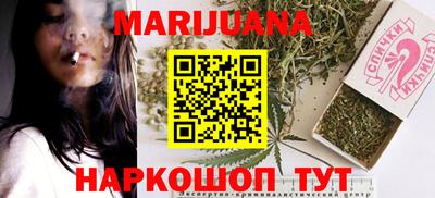 MDMA Premium VHQ Волгодонск