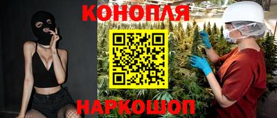 марки lsd Волжск