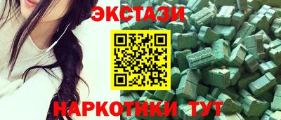 прущий лед Волжский