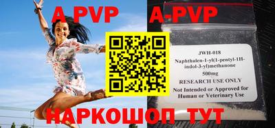 MDMA Premium VHQ Волгодонск