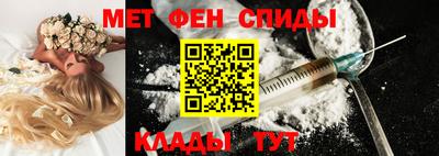 марки lsd Абакан