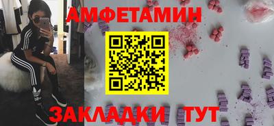 марки lsd Волжск