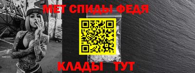 MDMA Premium VHQ Волгодонск