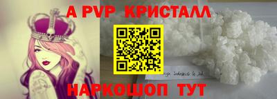MDMA Premium VHQ Волгодонск
