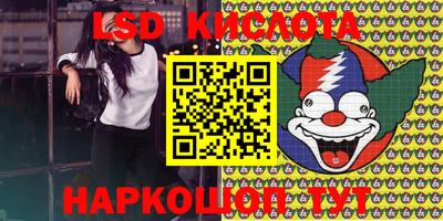 MDMA Premium VHQ Волгодонск