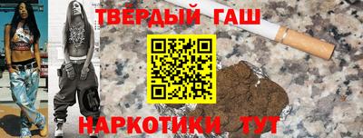 экстази Гай